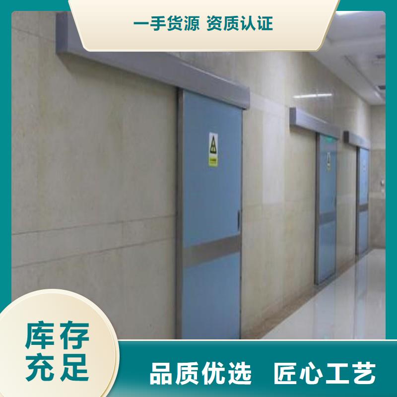 防辐射工程真正让利给买家