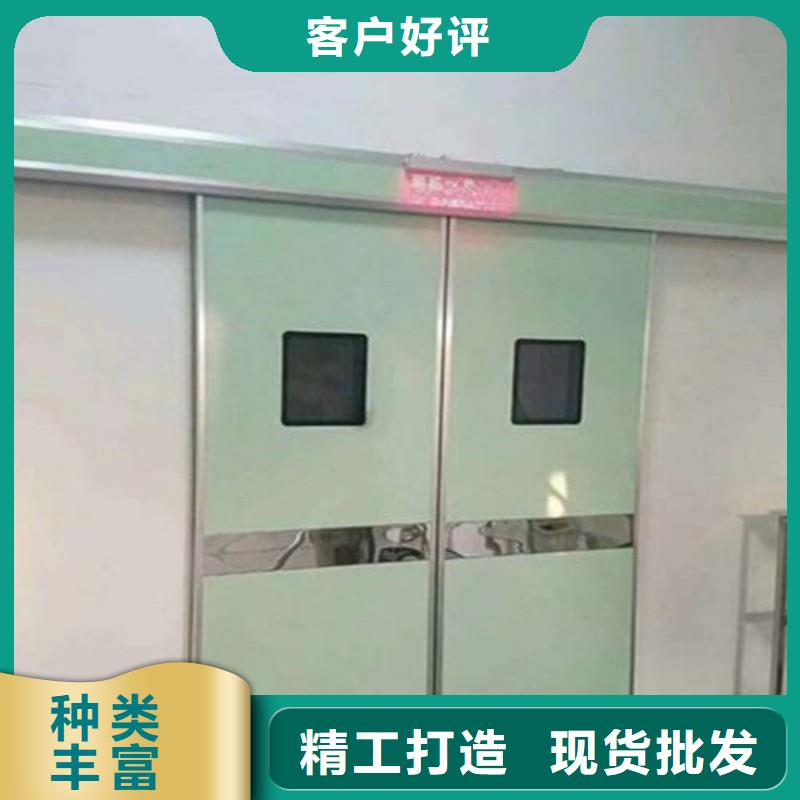 防辐射工程细节严格凸显品质
