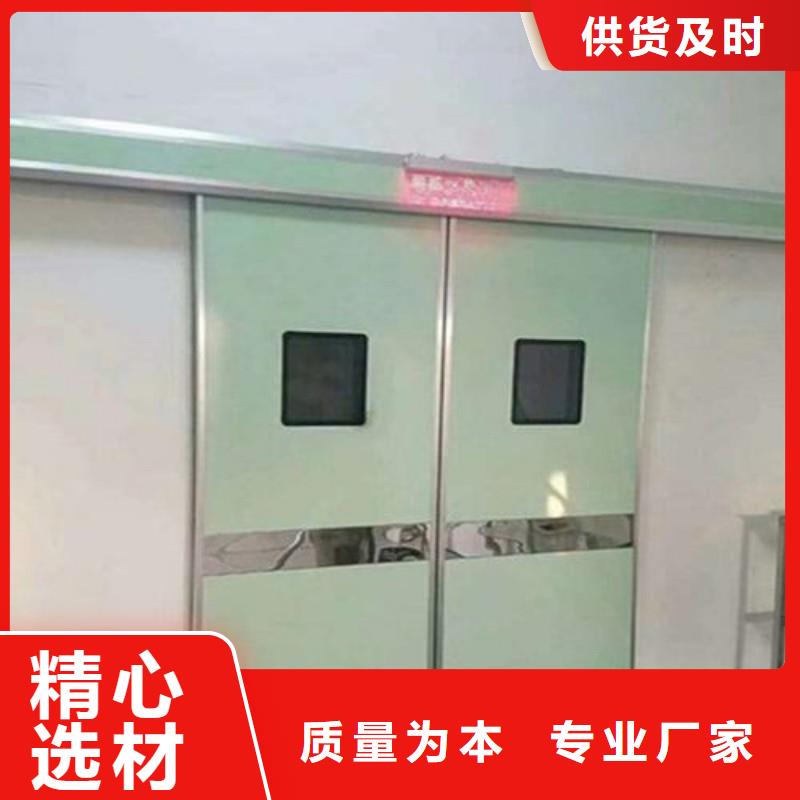 防辐射工程极速发货