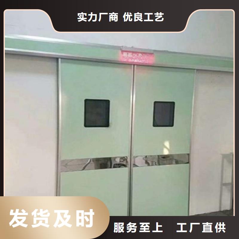 发货及时的X射线防护门公司