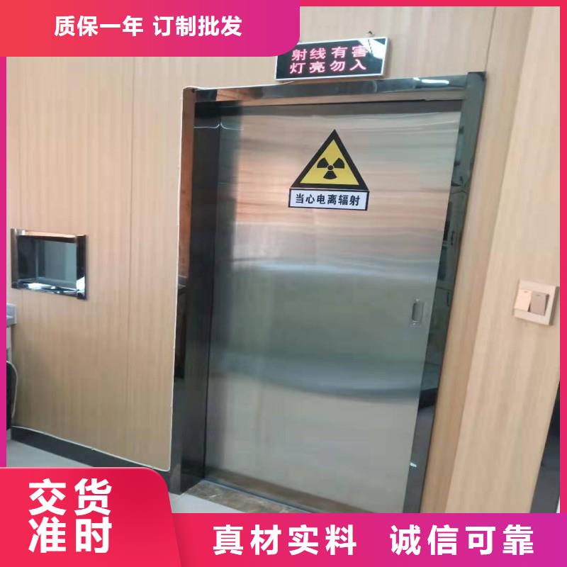 宠物医院防护门施工安装
