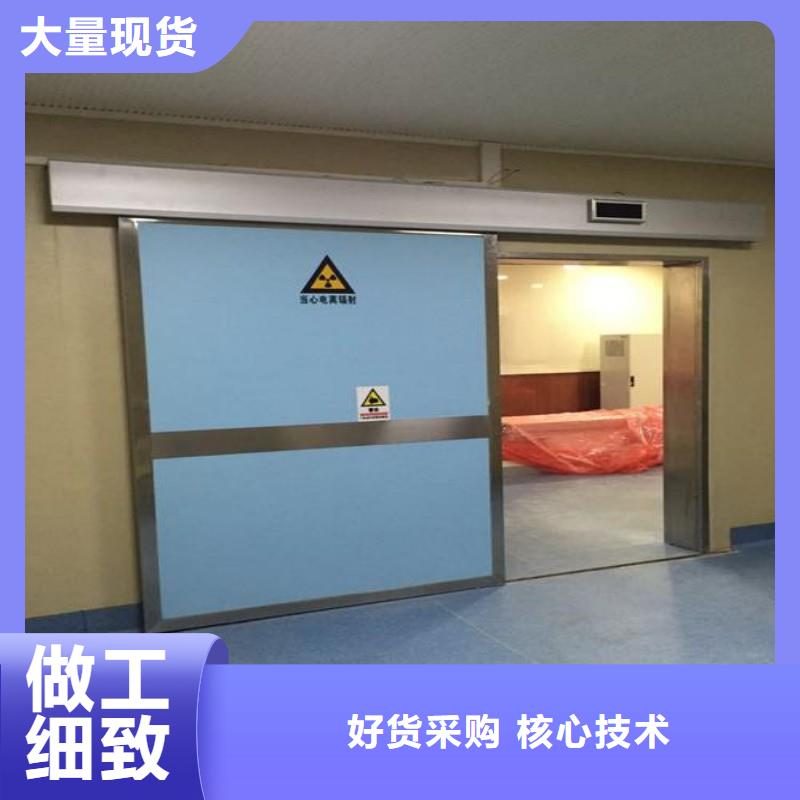 库存充足的铅门公司