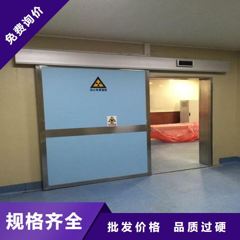 手术室防护合作共赢