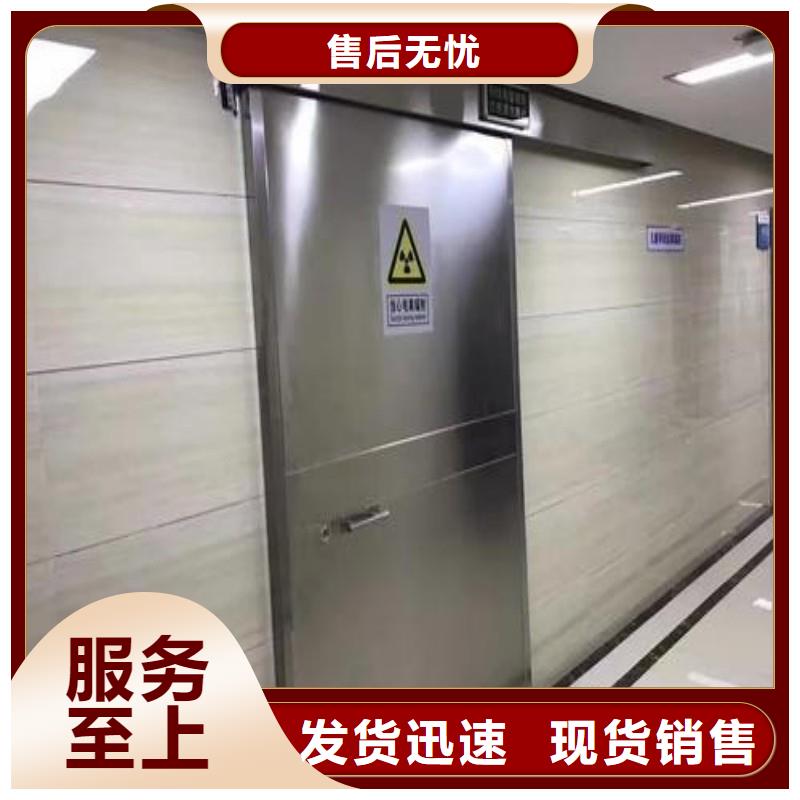 本地铅门厂商