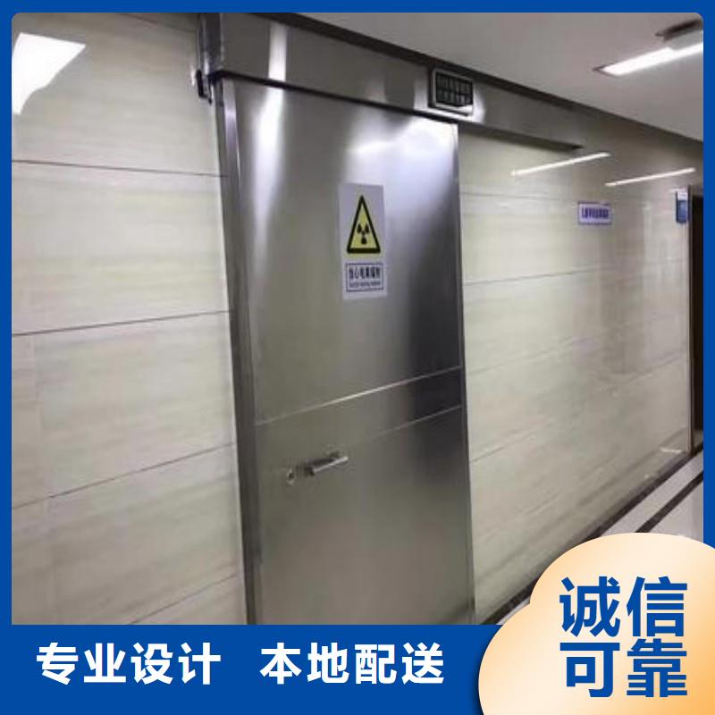 防辐射工程产地货源