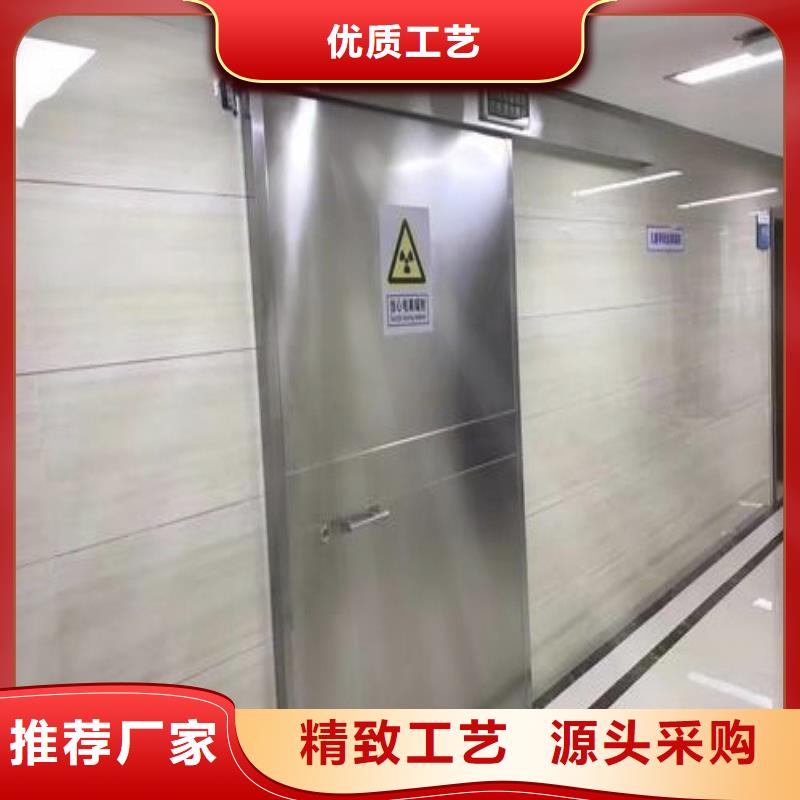 防辐射工程实地大厂