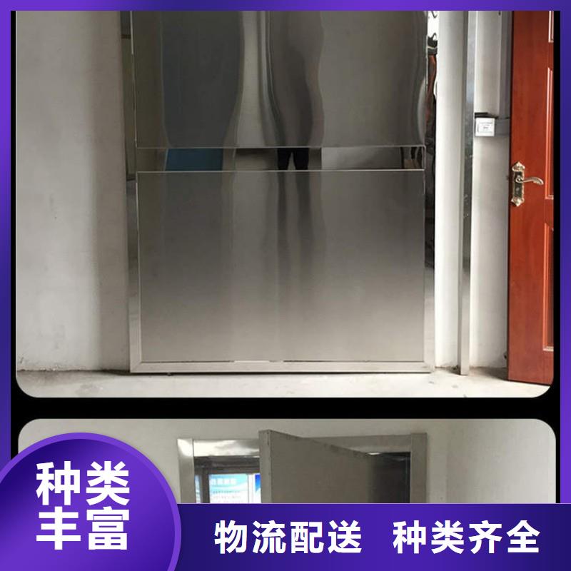 防辐射工程、防辐射工程生产厂家-价格实惠