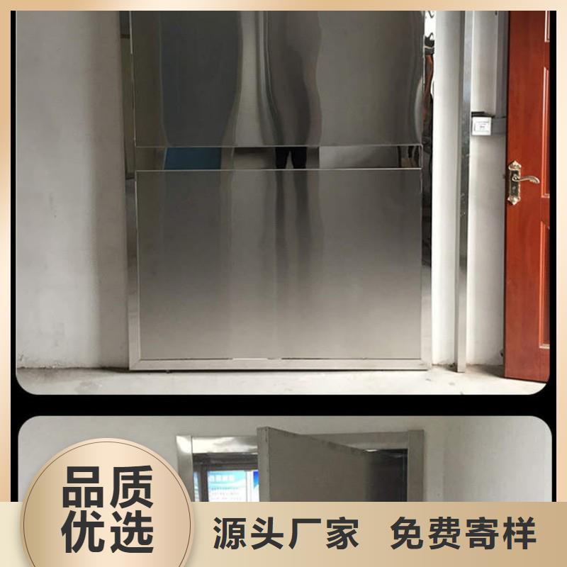 X射线防护门-X射线防护门放心