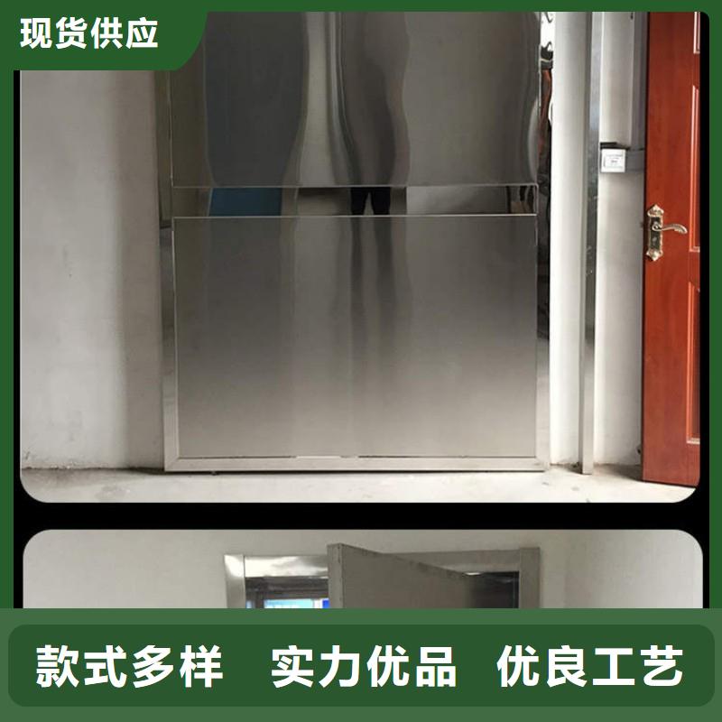 防辐射工程价格地道