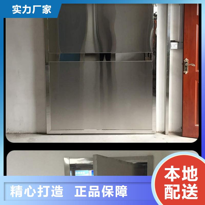 X射线防护门-X射线防护门质量好