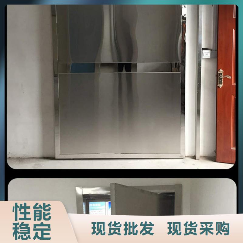 防辐射工程厂家实力雄厚