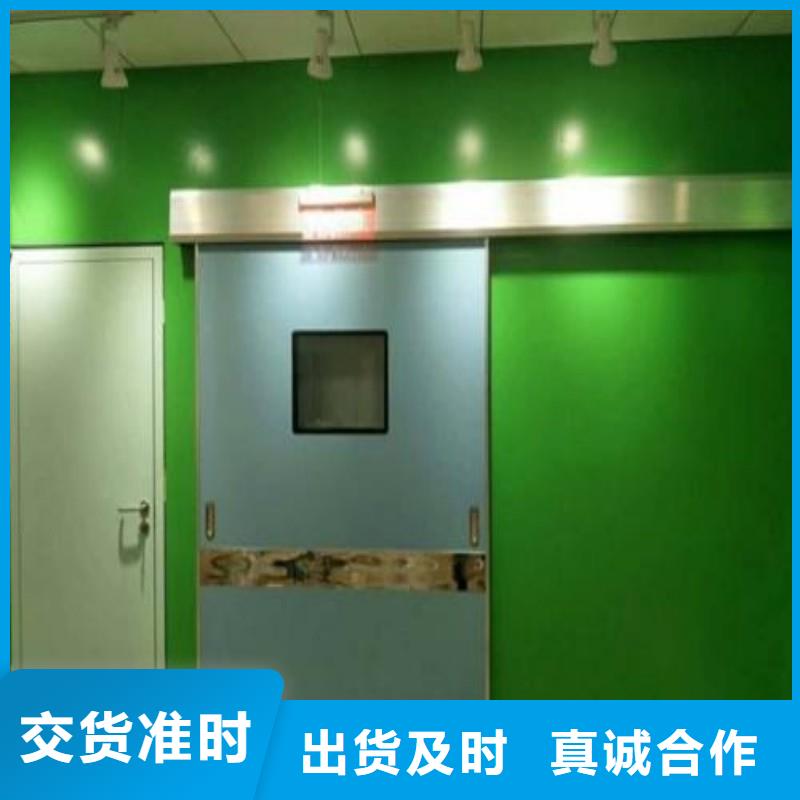 防辐射工程0中间商差价