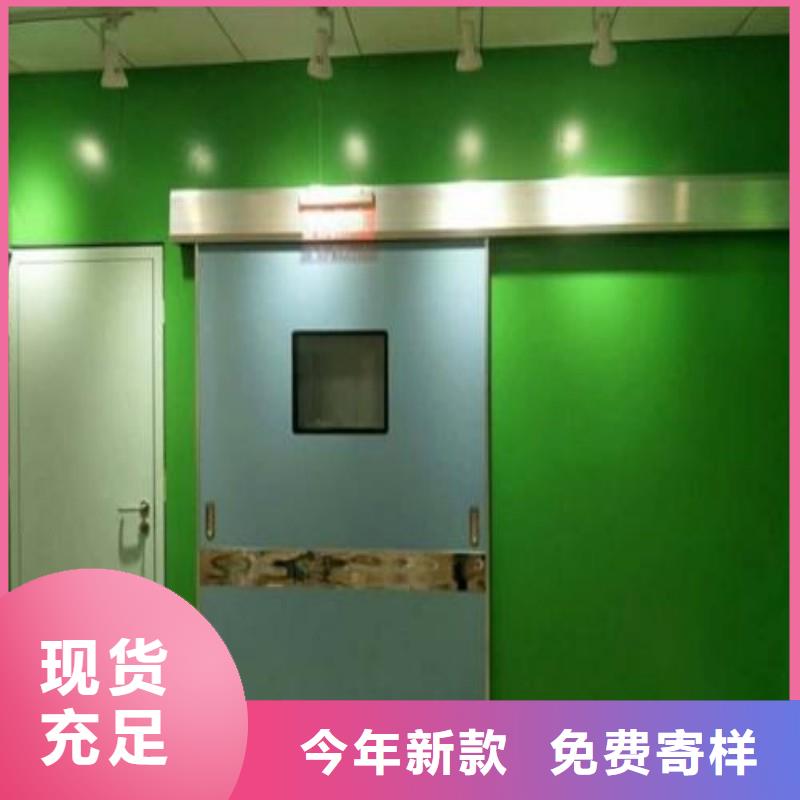 防辐射工程现货充足量大优惠
