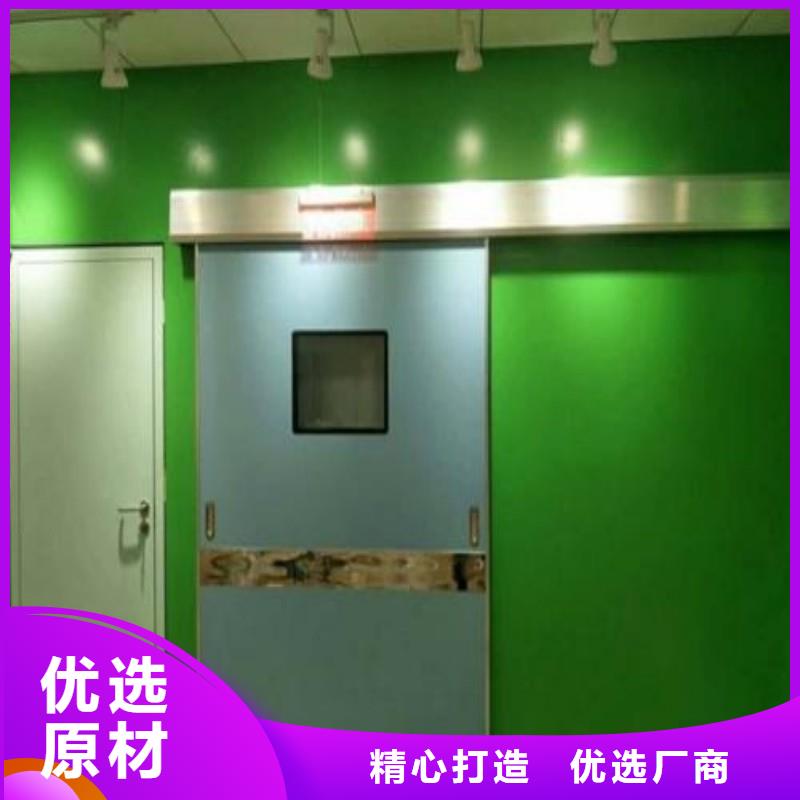 防辐射工程实体诚信经营