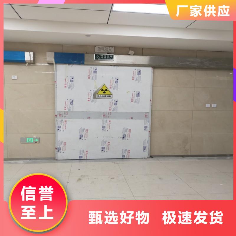 骨科用铅屏风直销厂家