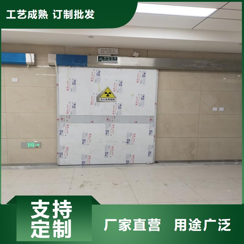 防辐射工程通过检测