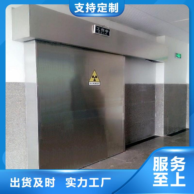 批发铅室_精选厂家