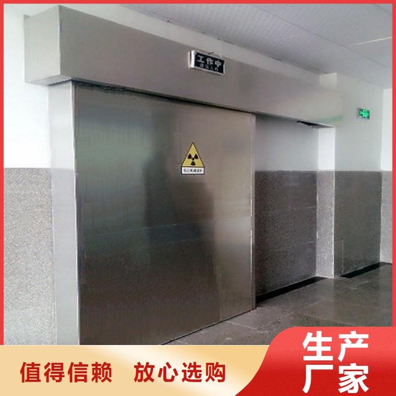 本地性价比高的手术室防护厂家