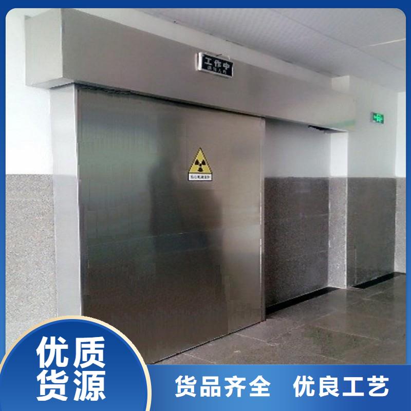 防辐射工程一站式采购商