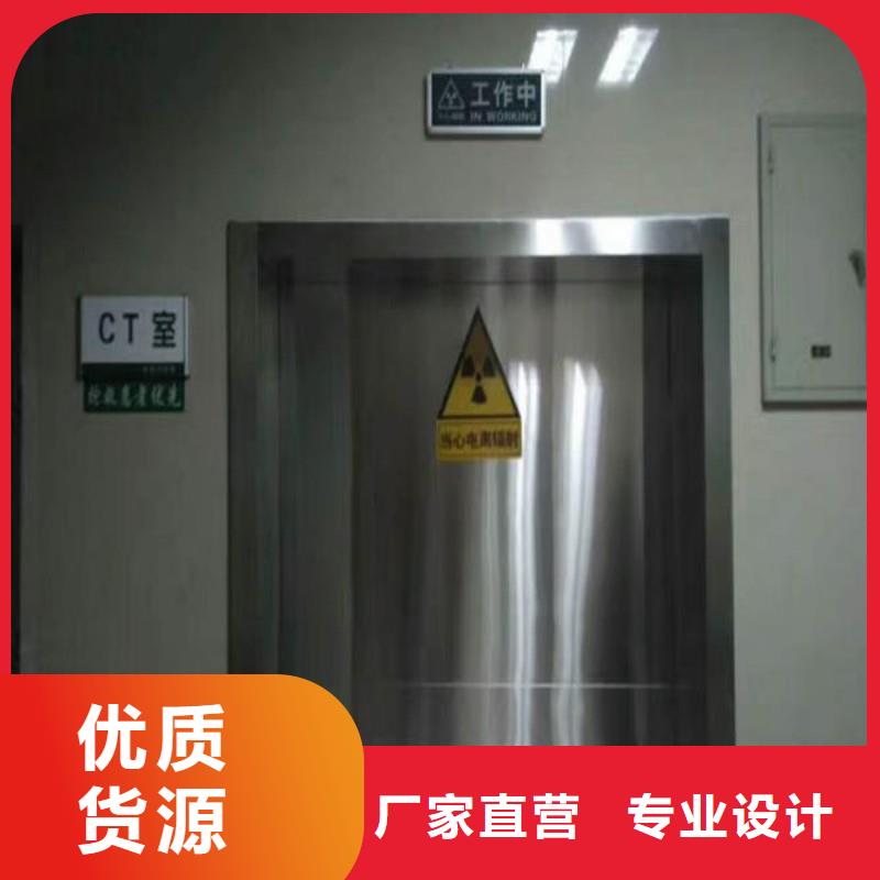 骨科用铅屏风直销厂家