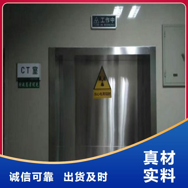 优惠的铅室生产厂家