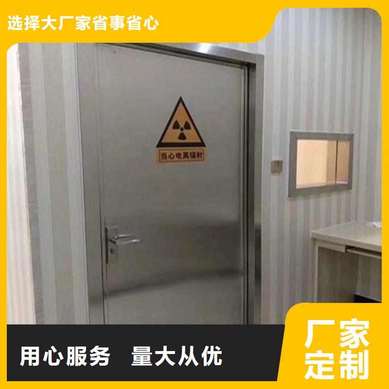 防辐射工程客户满意度高