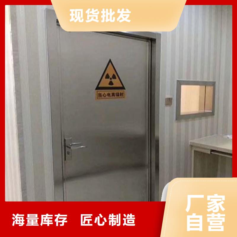 防辐射工程低价货源