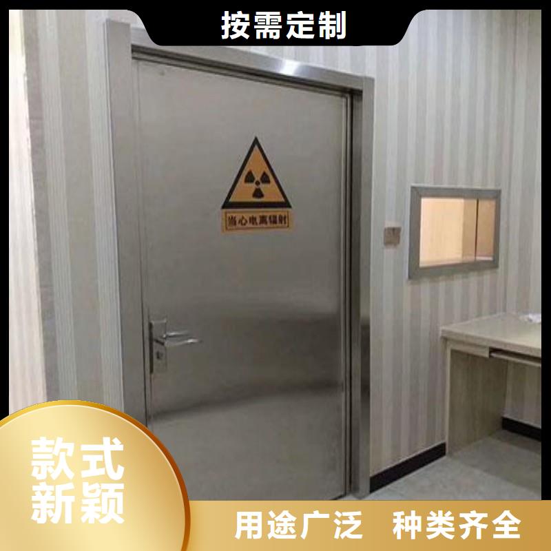 防辐射工程精品选购