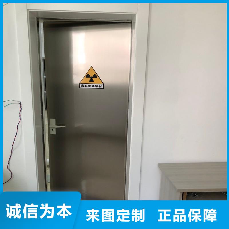 加速器防护门买的放心