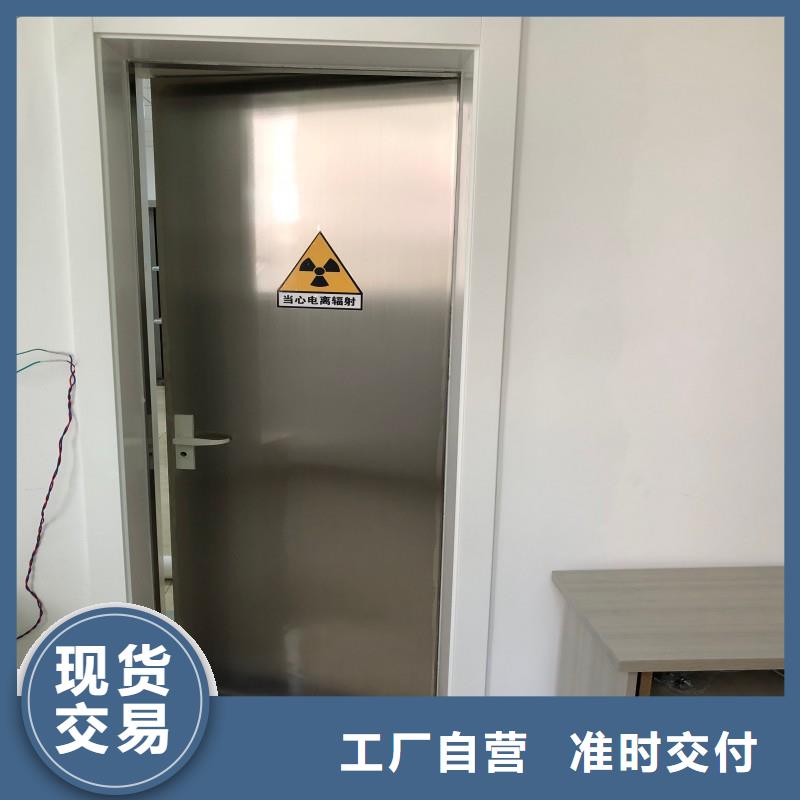 防辐射工程国标检测放心购买