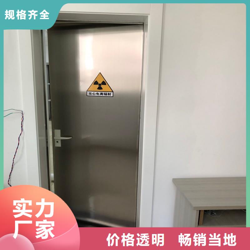 诚信的防辐射门生产厂家