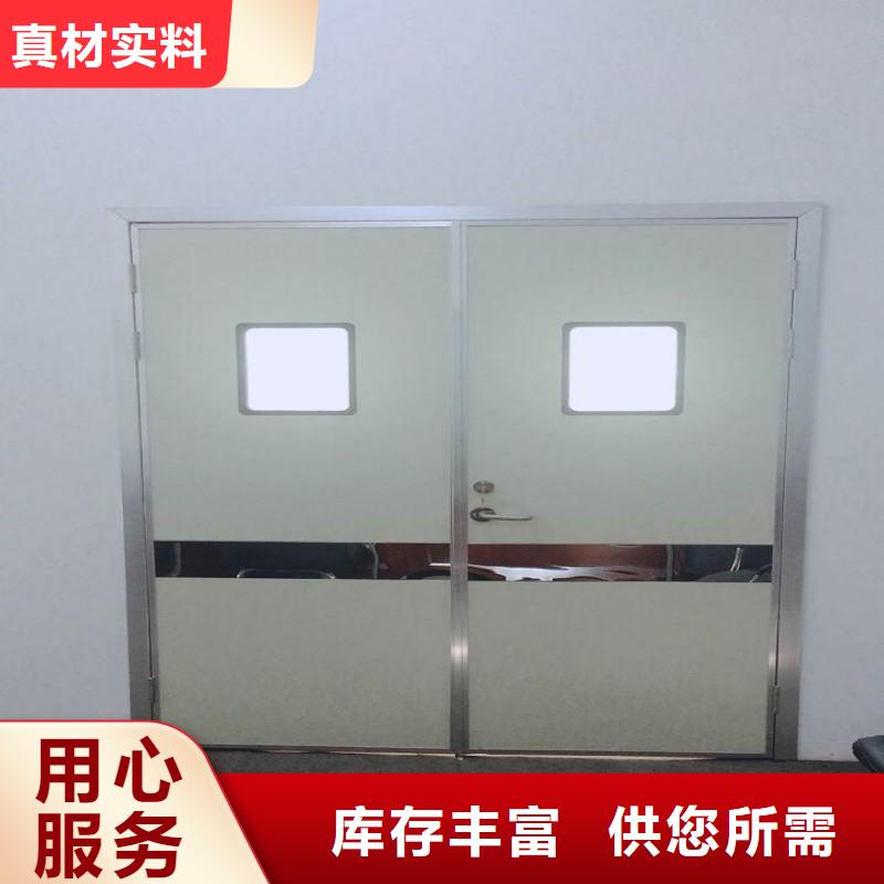 防辐射工程一站式采购商