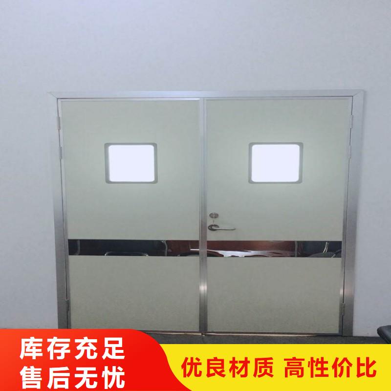 防辐射工程一对一为您服务