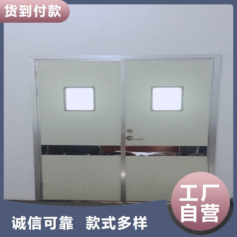 防辐射工程用途广泛
