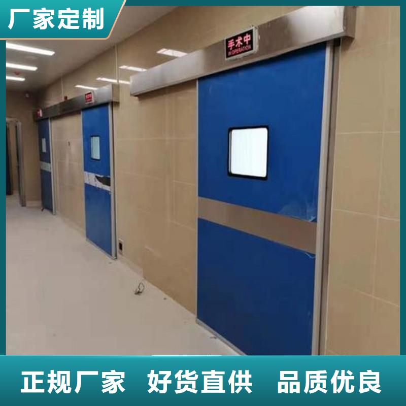 可信赖的口腔科防护门生产厂家