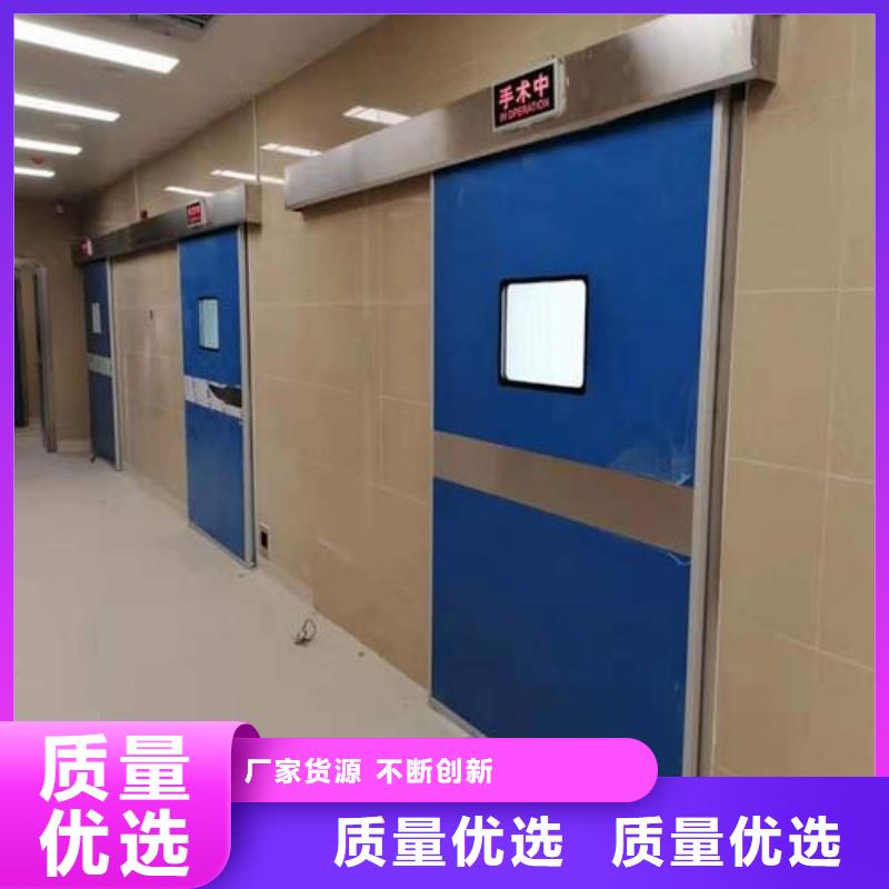 #宠物医院防护门#-可定制