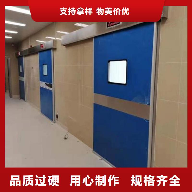 防辐射工程详细参数