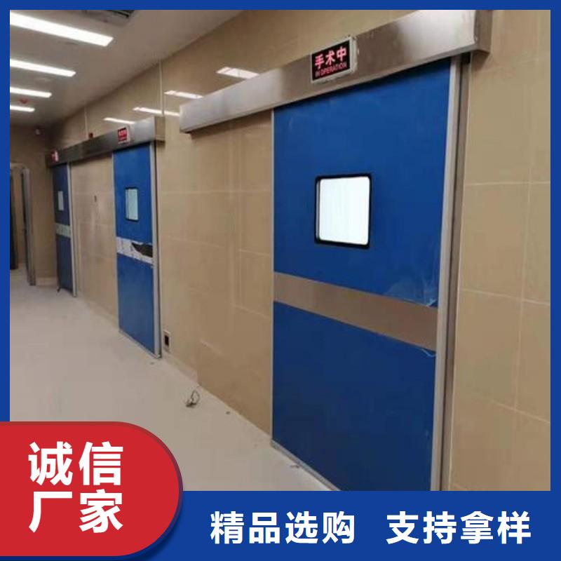 防辐射工程精工打造