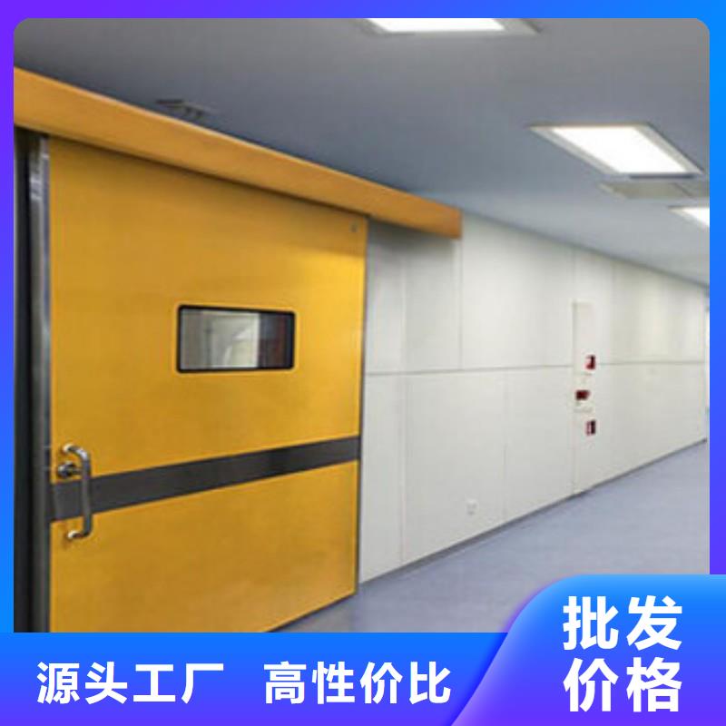 X射线防护门-X射线防护门重信誉厂家