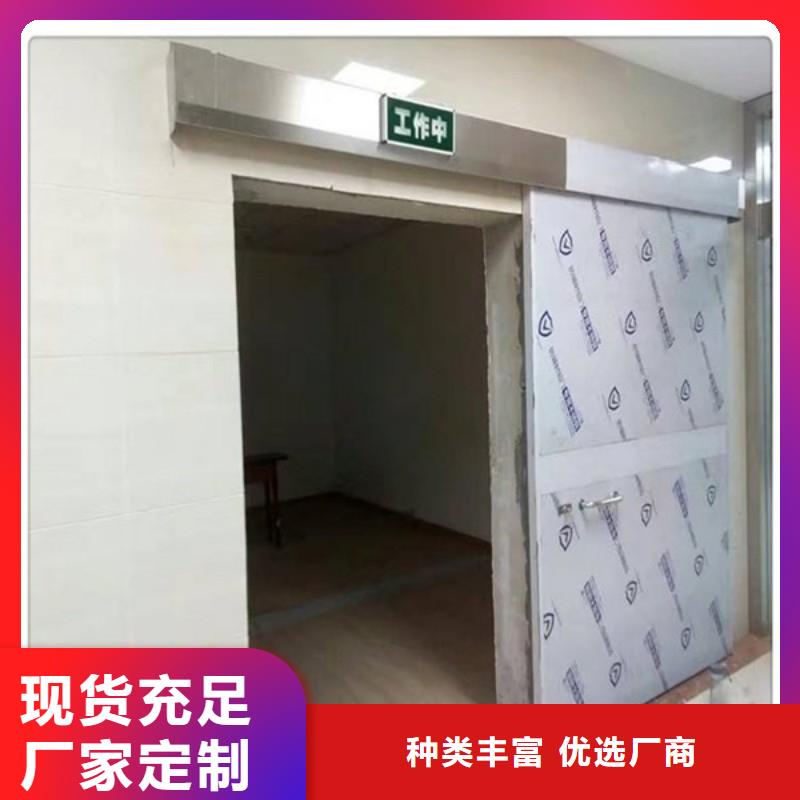 防辐射工程从厂家买售后有保障