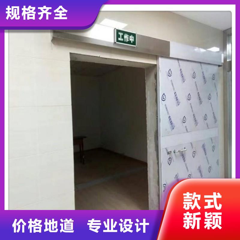 宠物医院防护门厂家