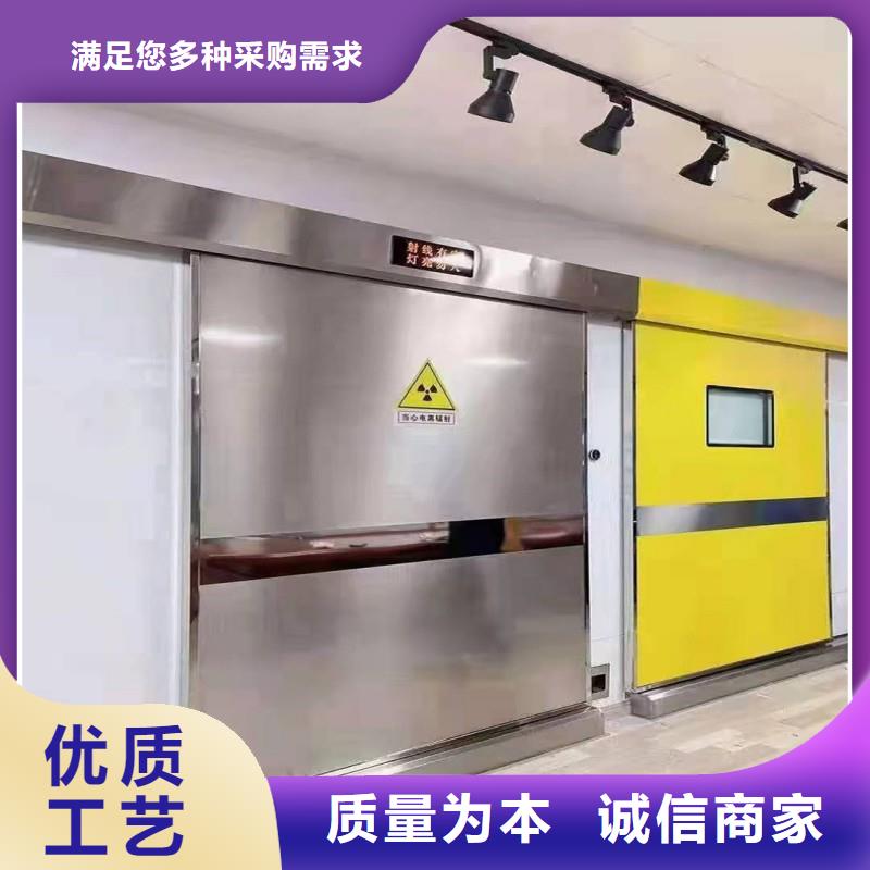 口腔科防护门厂家服务完善