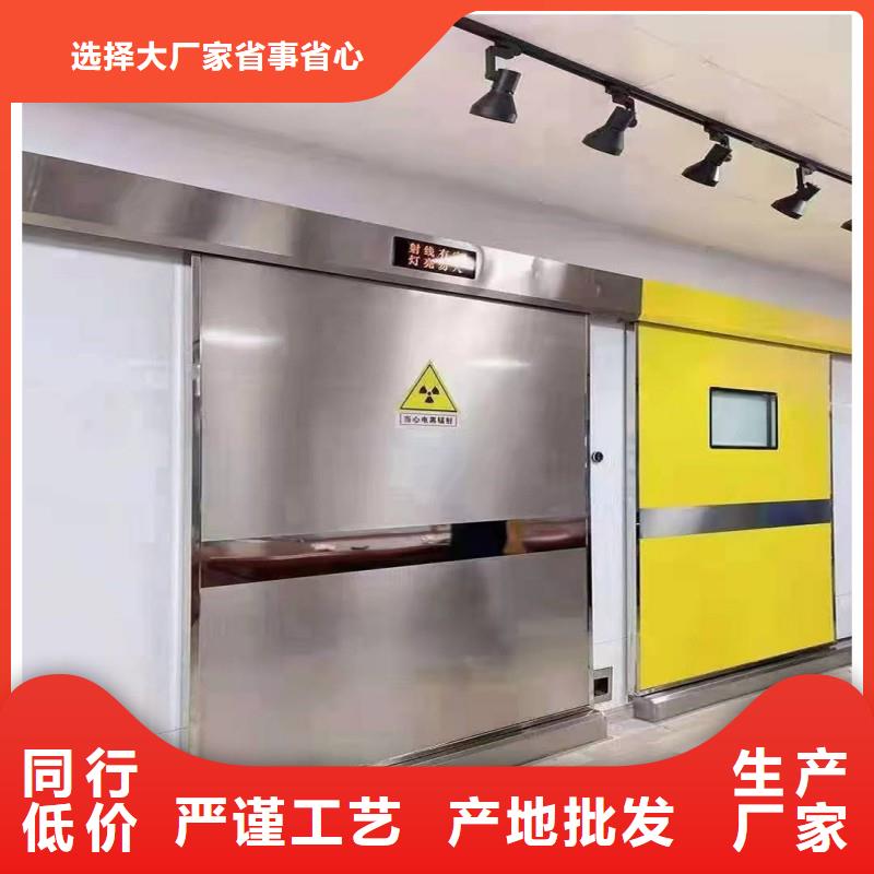 防辐射工程源头工厂