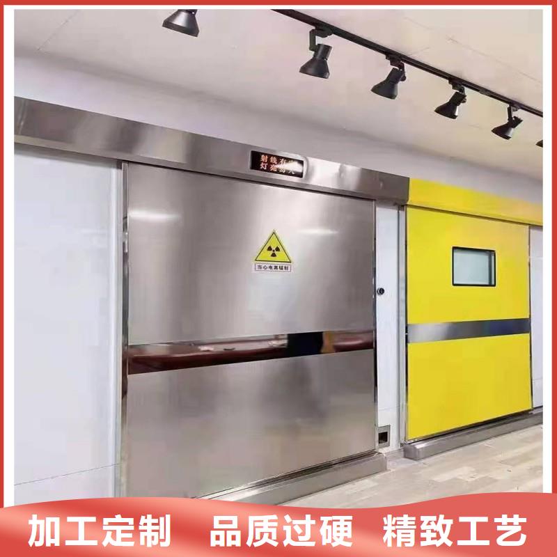 防辐射工程价格合理