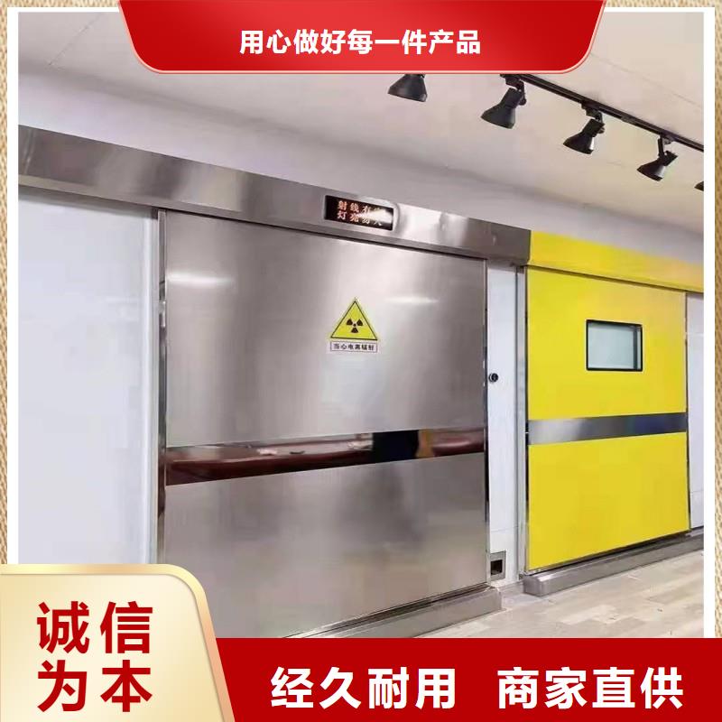 防辐射工程源头厂家供应