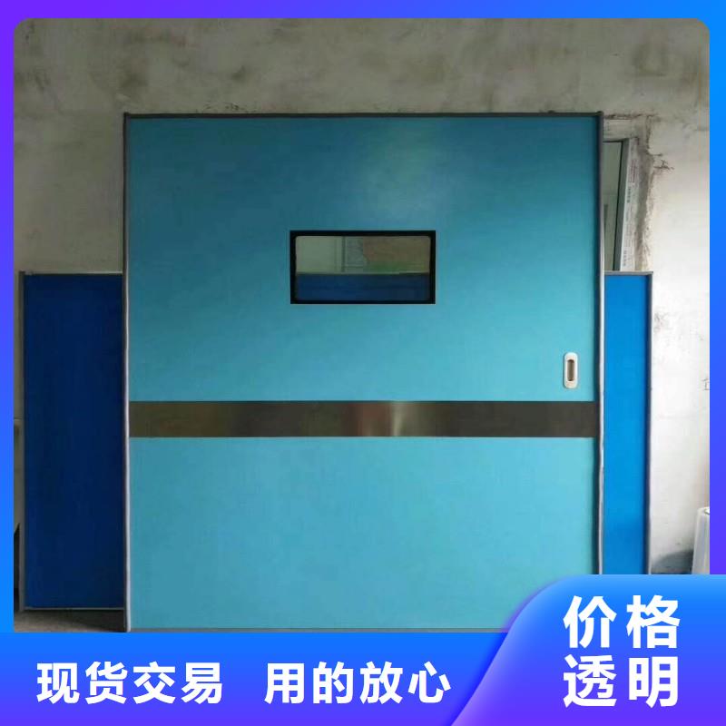 防辐射工程从厂家买售后有保障