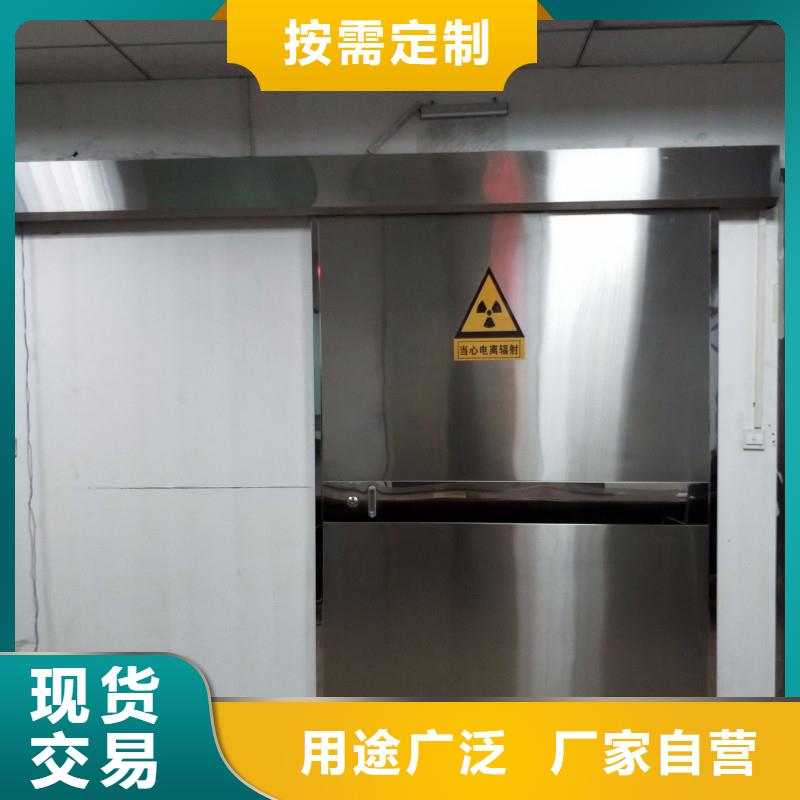 防辐射工程厂家直销大量现货
