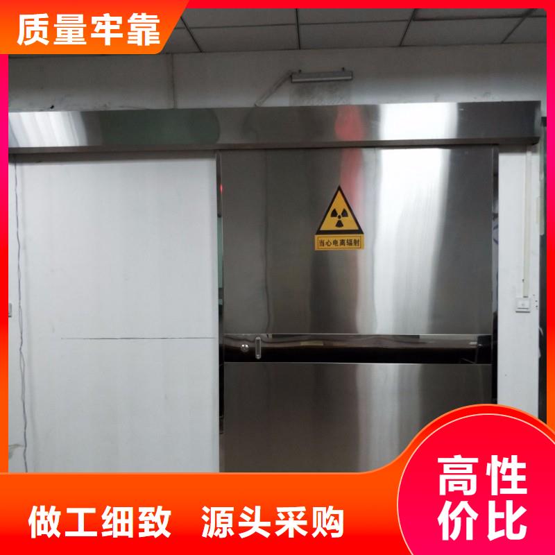防辐射工程精工打造