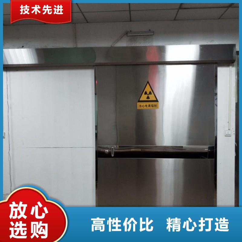 防辐射门-防辐射门欢迎选购
