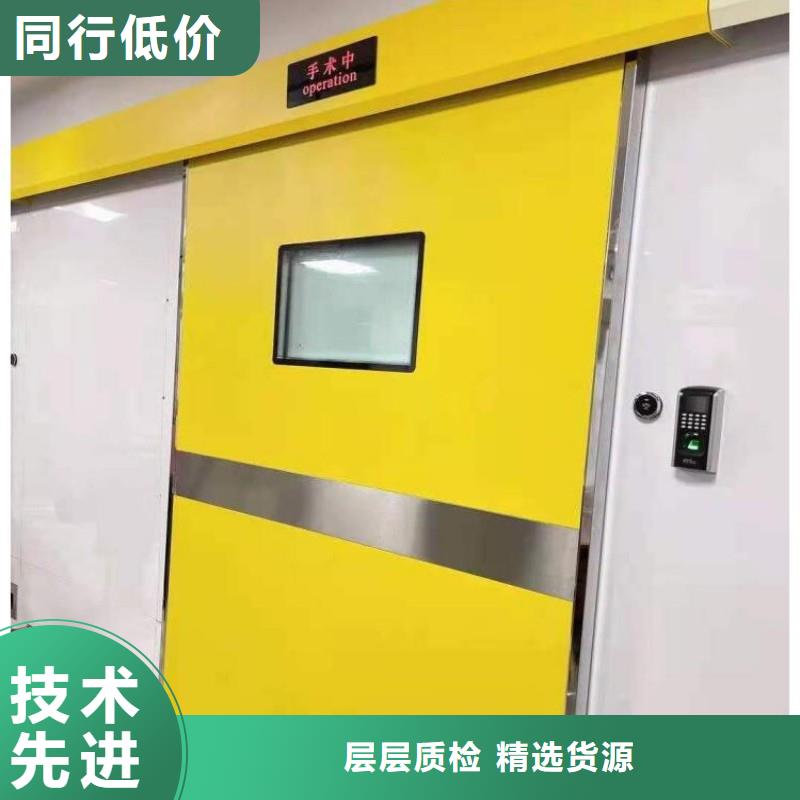 防辐射工程放心选购